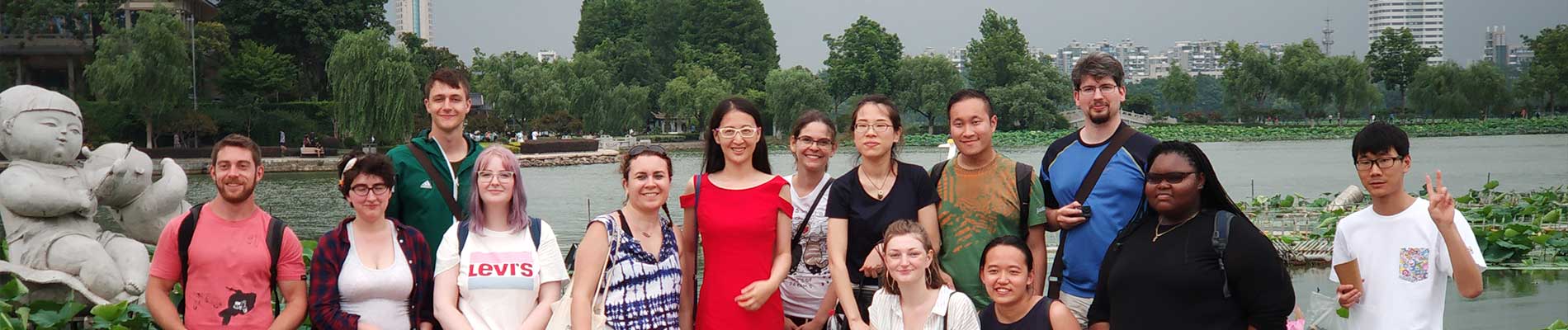 Header background image: Undergraduate Summer School at Nanjing Universityr