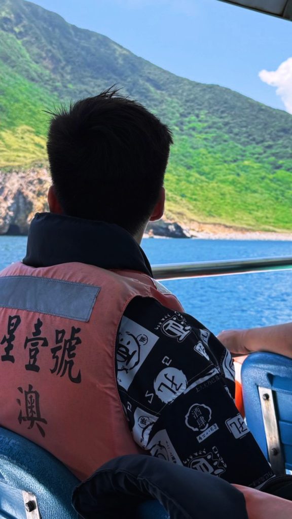 Yilan outing